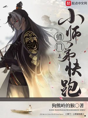 花代表的月份