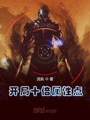 爱的色放 磁力链 1080P 下载