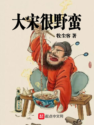 神话放送最搞笑的几期