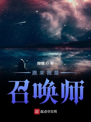 两个人的HD高清在线手机版