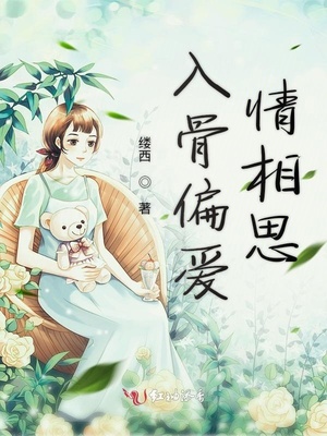 闪婚亿万老公全文免费阅读