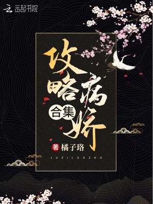 山西万荣4p高清图片