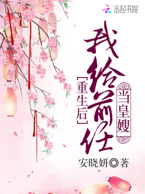 我们结婚了2019