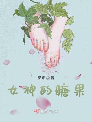 婴儿开荤有什么忌讳