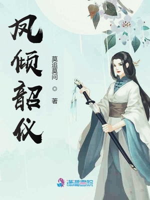 艺校丝袜老师h