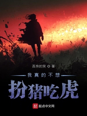 无敌神马影院在线播放版BD