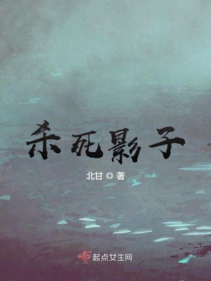 同事睡过了会不在乎吗