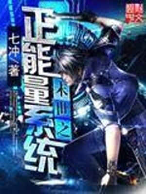 天国王朝下载 1080P 下载