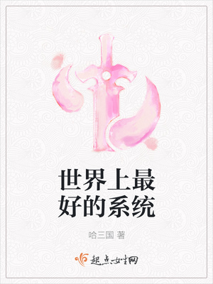 广州画室做招聘模特