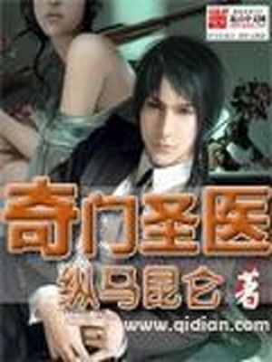 45秒的爱漫画在线免费阅读