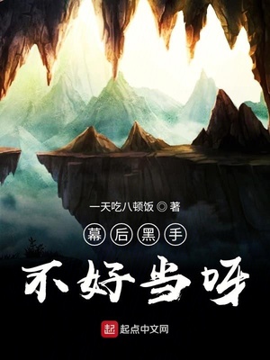 魔域赠魔石怎么开三洞