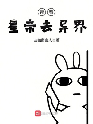 最爱你的那十年漫画百度云资源