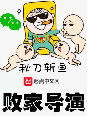 图书馆中出不敢出声人妻系列