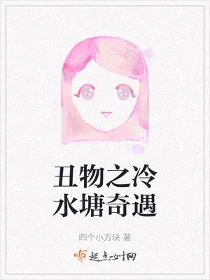 让女人情绪波动