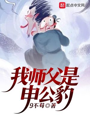 青儿广场舞新年大吉