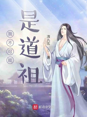 明日花绮罗中文字幕在线看全集