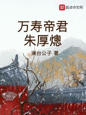 美术老师画的科幻画