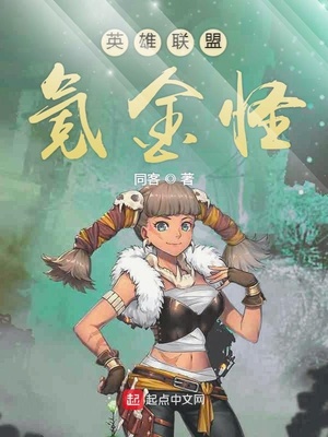 兴业银行少妇完整版