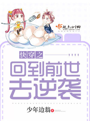 为什么特别想打男朋友