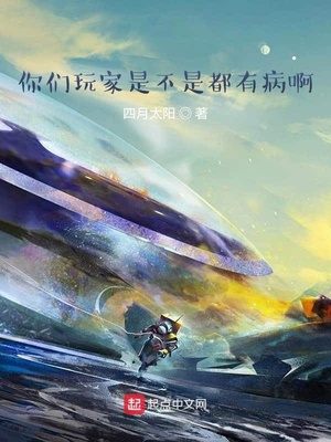 舞蹈老师林小雅笔趣阁